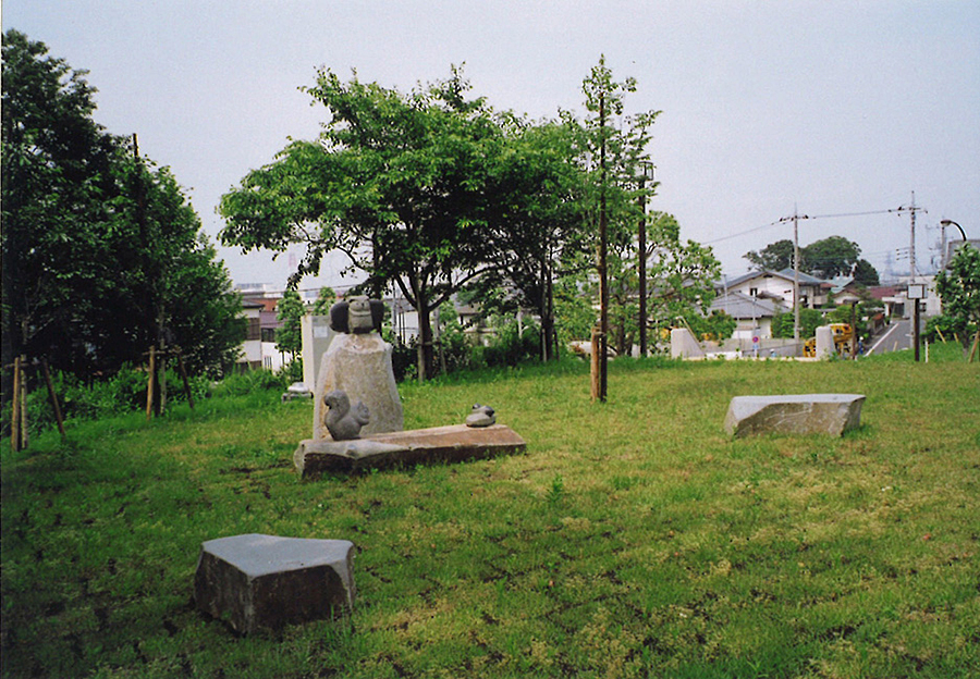 稲城城山公園