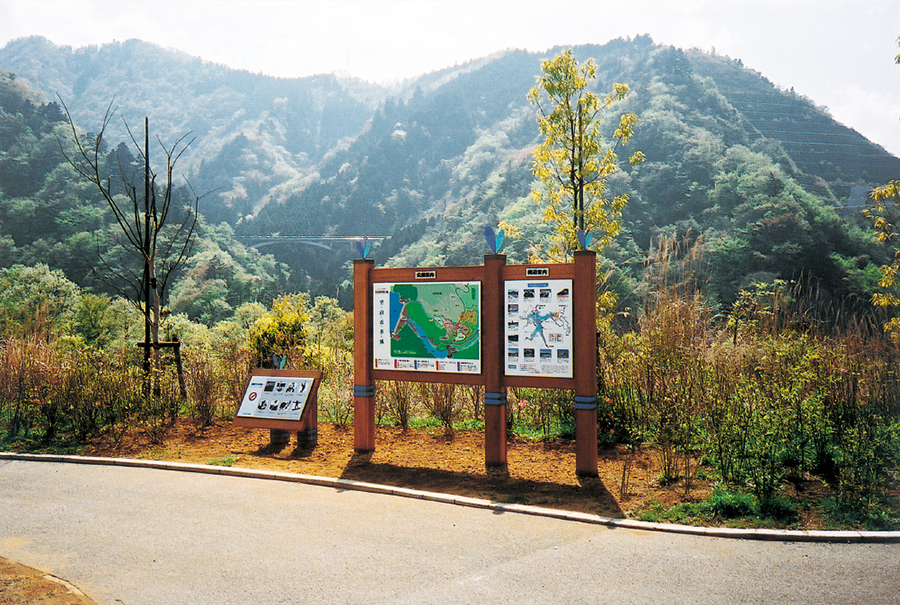 神奈川県立あいかわ公園